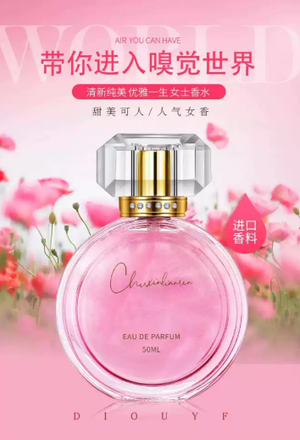 productThumbnail
