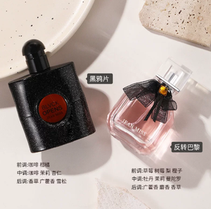 productThumbnail