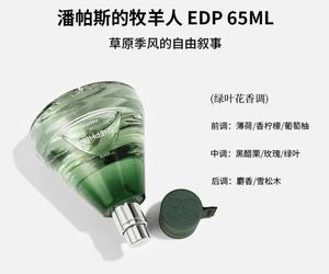 productThumbnail