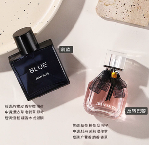 productThumbnail