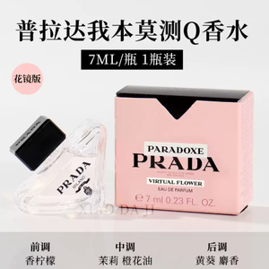 productThumbnail