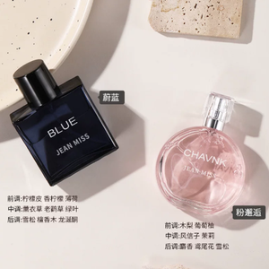 productThumbnail