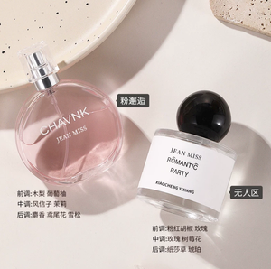 productThumbnail