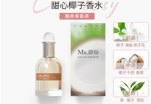 productThumbnail
