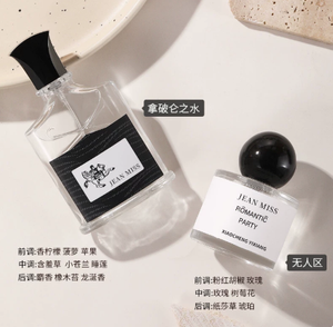 productThumbnail