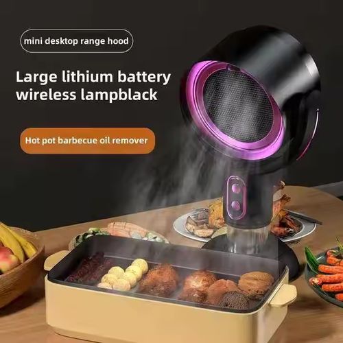 Desktop Range Hood Purifier Portable Strong Suction Kitchen Hot Pot BBQ Camping Smart USB Mini Range Hood Exhaust Fan