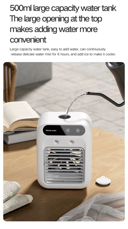 Portable room mini air conditioner, household rechargeable water air cooler