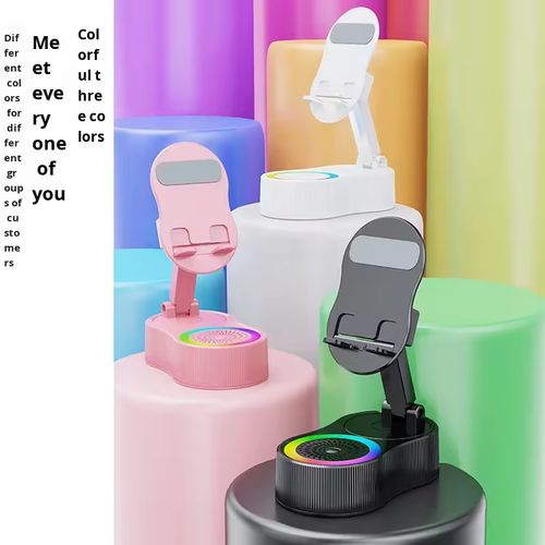 360-Degree Rotating Portable for Bluetooth Speaker Cross-Border Phone Holder Mini Flexible Lifting Power Bank Atmosphere
