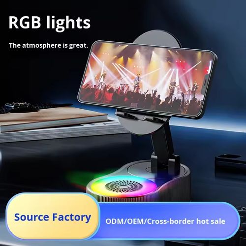 360-Degree Rotating Portable for Bluetooth Speaker Cross-Border Phone Holder Mini Flexible Lifting Power Bank Atmosphere