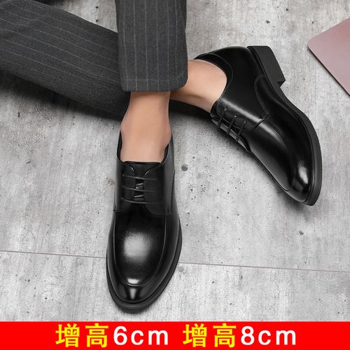 Chaussures d'affaires classiques en cuir véritable pour hommes, chaussures formelles décontractées