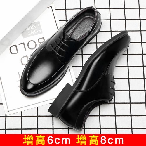 Chaussures d'affaires classiques en cuir véritable pour hommes, chaussures formelles décontractées