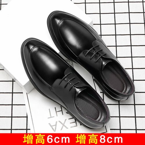 Chaussures d'affaires classiques en cuir véritable pour hommes, chaussures formelles décontractées