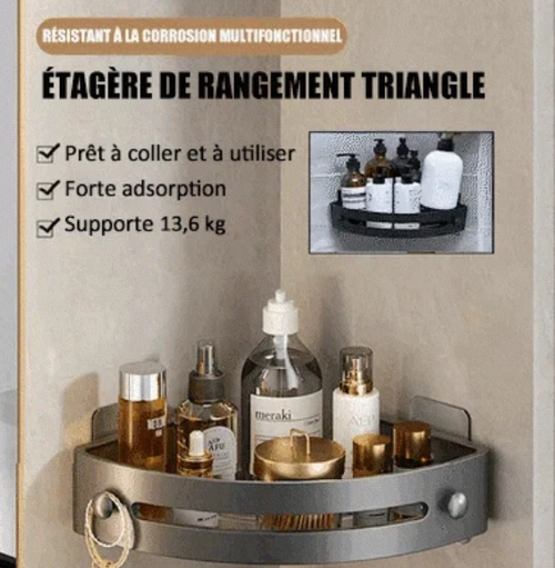 🔥Étagère triangulaire de salle de bain