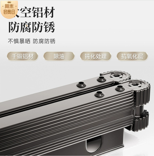 Support pliable portable