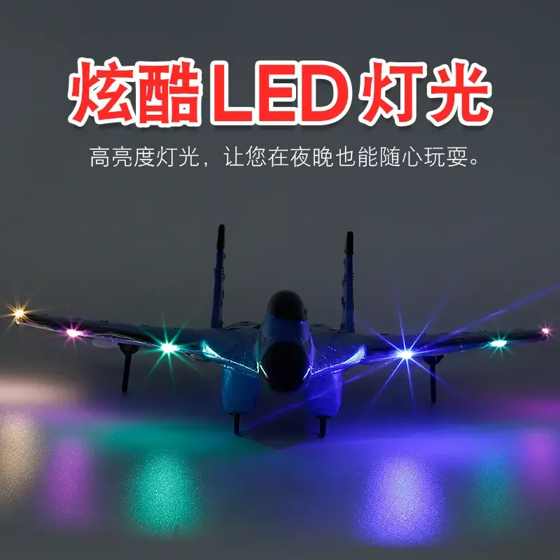 Nouveau jouet d'avion télécommandé sans fil