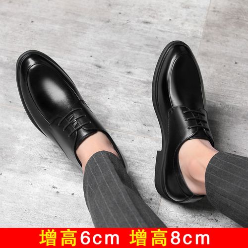 Chaussures d'affaires classiques en cuir véritable pour hommes, chaussures formelles décontractées