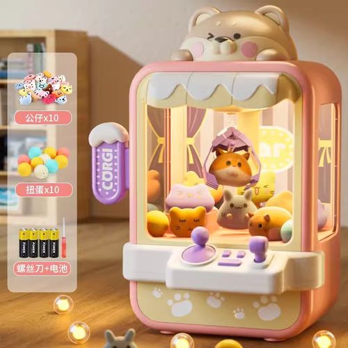 Children's Fun Educational Board Games Sound Light Doll Grabbing Machine Dual Power Supply Mini Doll Grabbing Machine