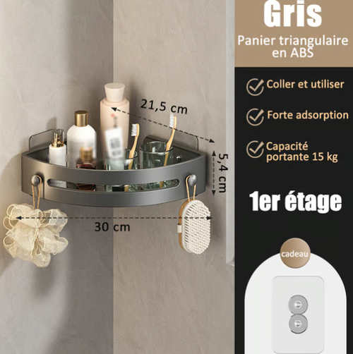 🔥Étagère triangulaire de salle de bain