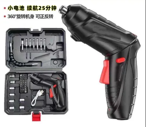 Perceuse électrique à main rechargeable Perceuse à main haute puissance Outils de quincaillerie Outils électriques multifonctions