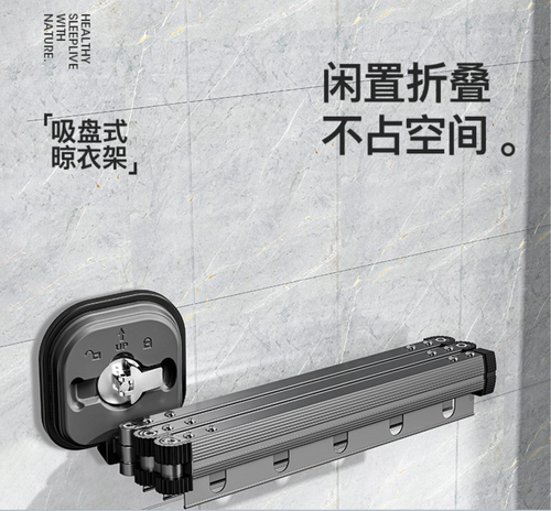 Support pliable portable