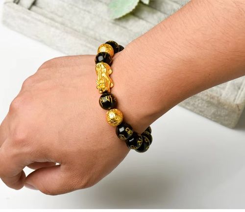 Men's Bracelet