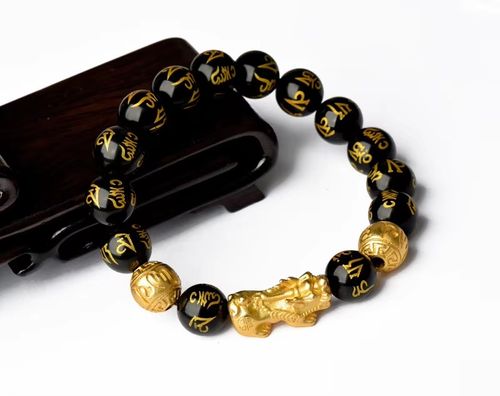Men's Bracelet