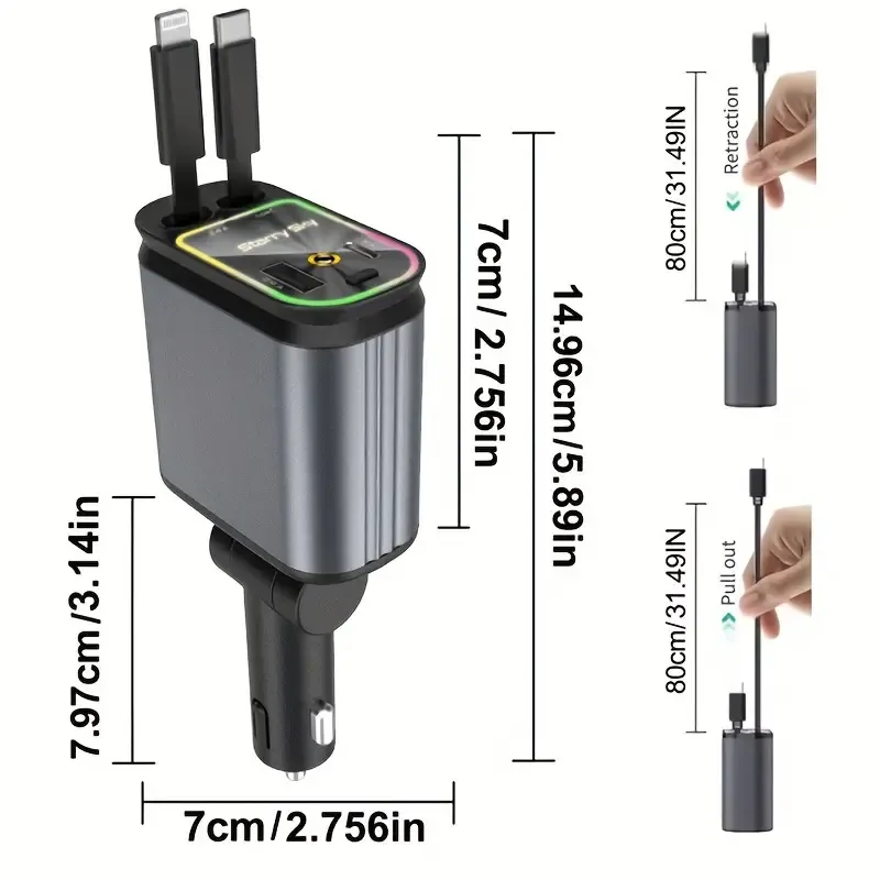 Retractable car charger with star projector and flame atmosphere light, 4-in-1 fast car phone charger with 79.25cm retractable cable and USB-C port, car charger adapter