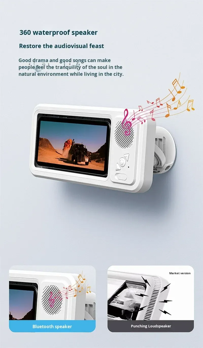 Bathroom waterproof mobile phone box with speaker