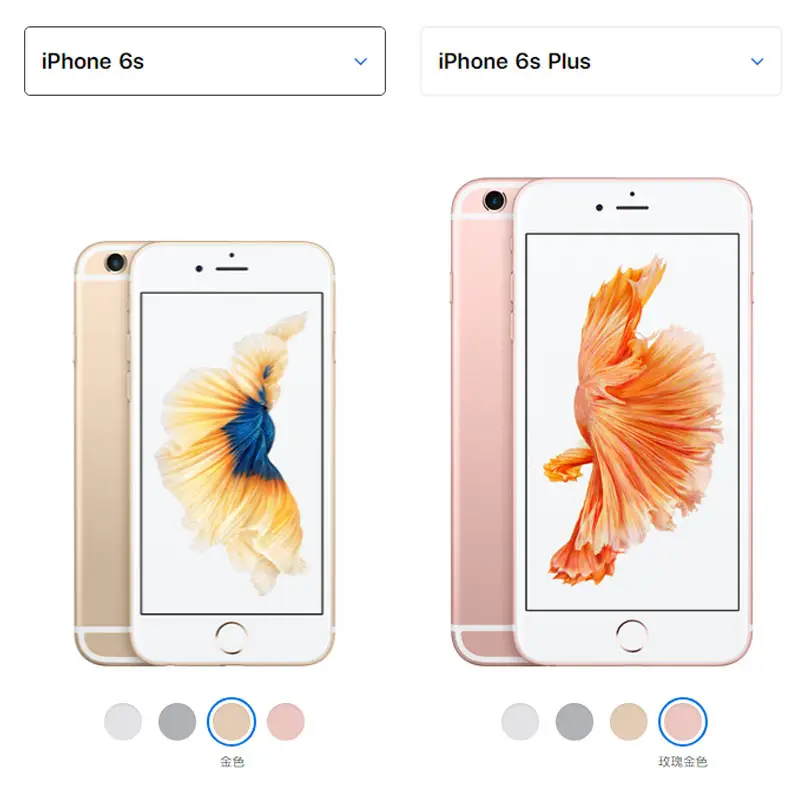 iPhone 6sp  16 G & 32G & 64 G