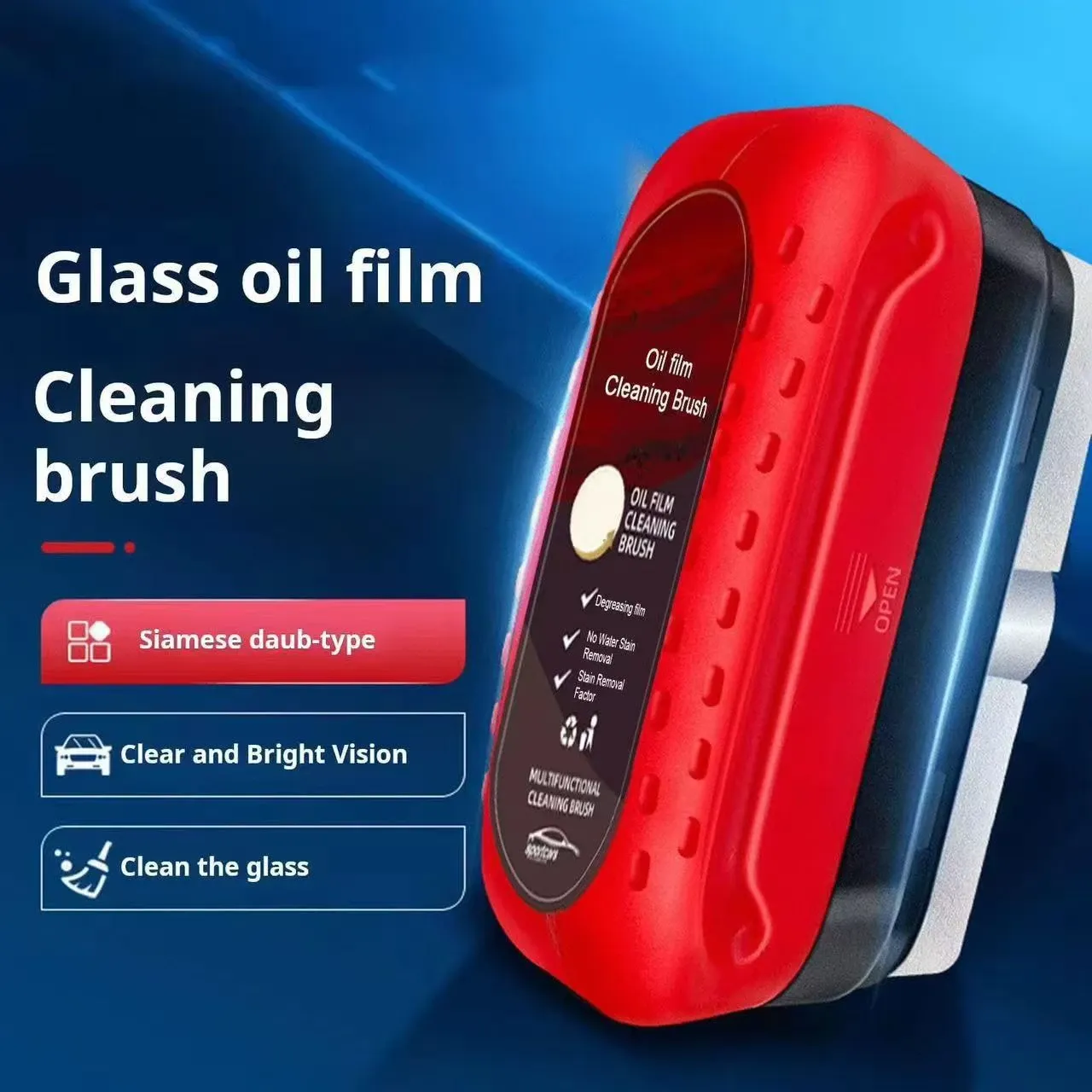 Car glass oil film cleaning brush