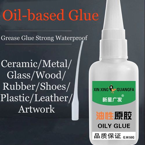 High viscosity universal adhesive liquid glue strong oily suitable for shoes, plastic, ceramic, wood and metal