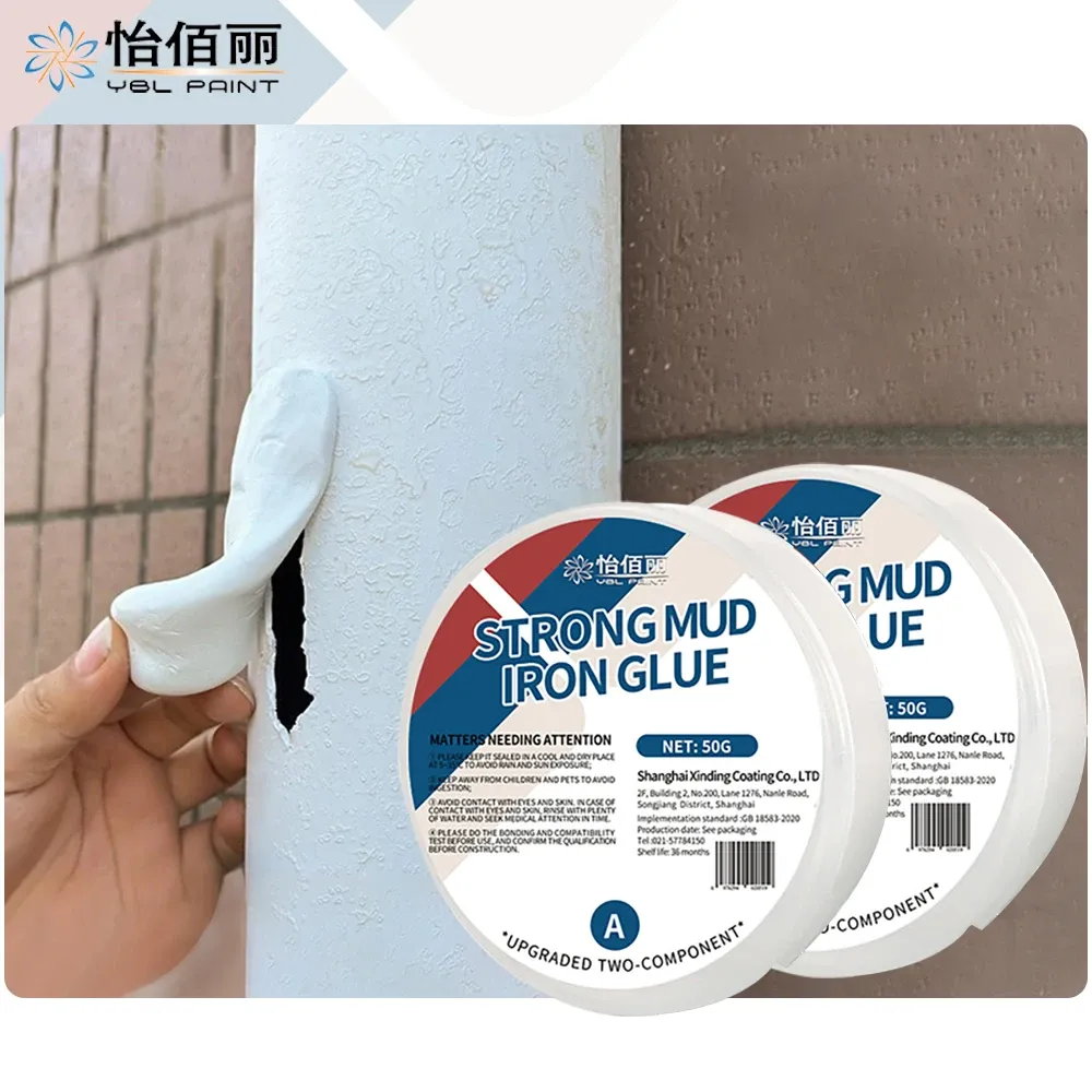 High Temperature Resistant Steel Metal Welding Mud and Iron Glue Is Used for Surface Sealing and Bonding of PVC Iron Sheets