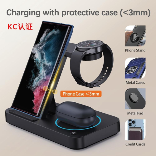 8.21-4-in-1 wireless charger  Magnetic charger