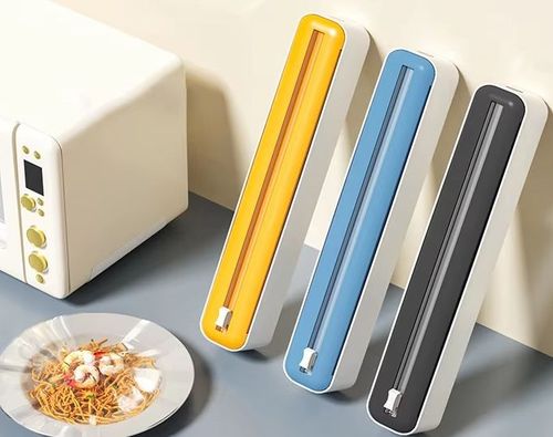 Magnetic film cutter