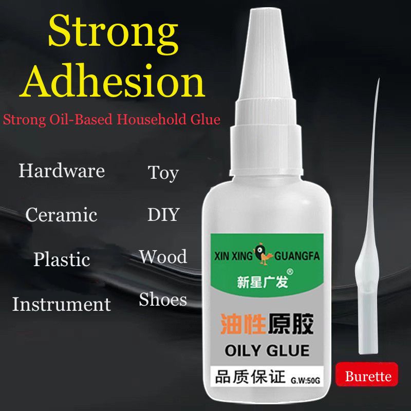 High viscosity universal adhesive liquid glue strong oily suitable for shoes, plastic, ceramic, wood and metal