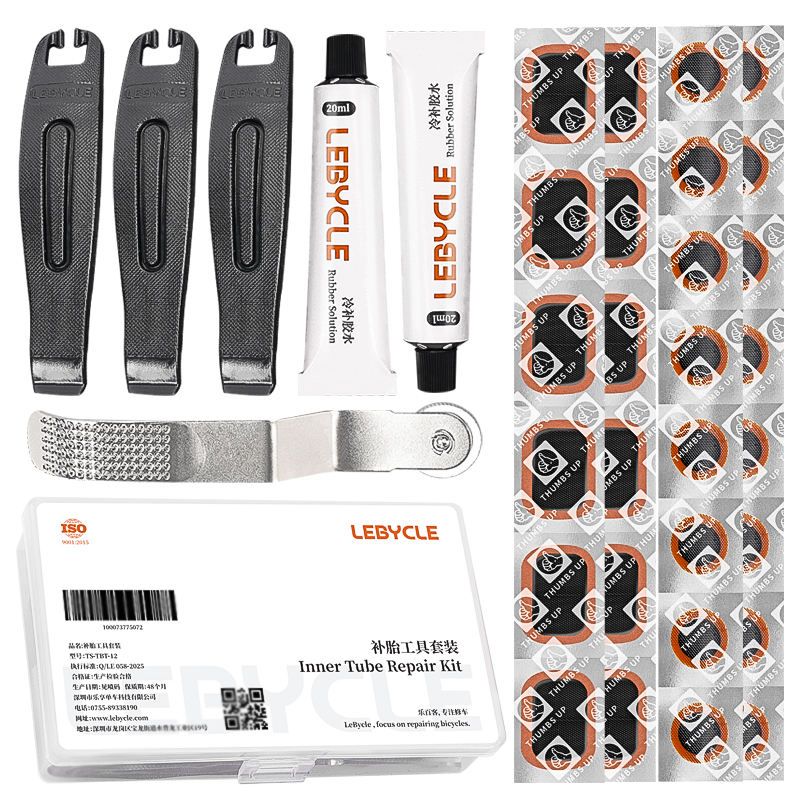 LeBycle Mtb road bike strong adhesion inner tube patch kit repair tool bicycle tire tool repair tool kit