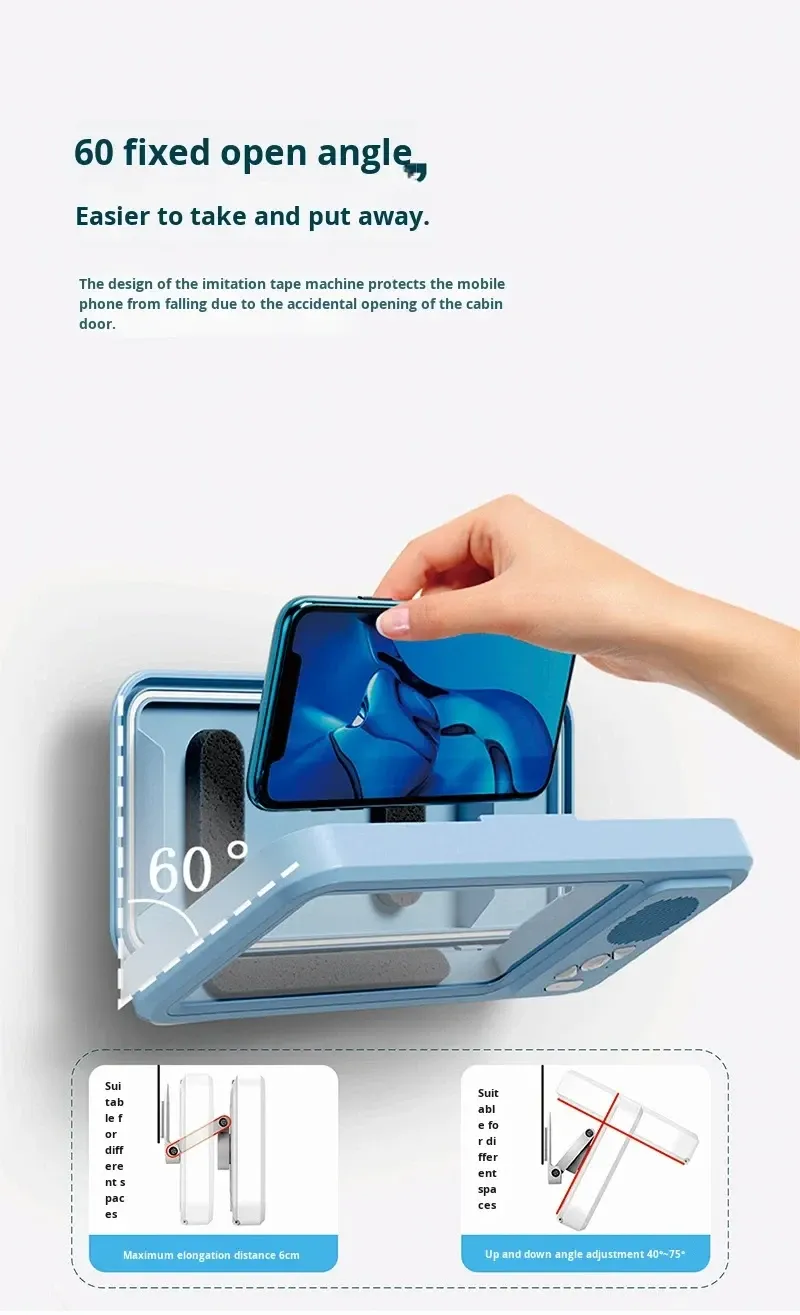 Bathroom waterproof mobile phone box with speaker