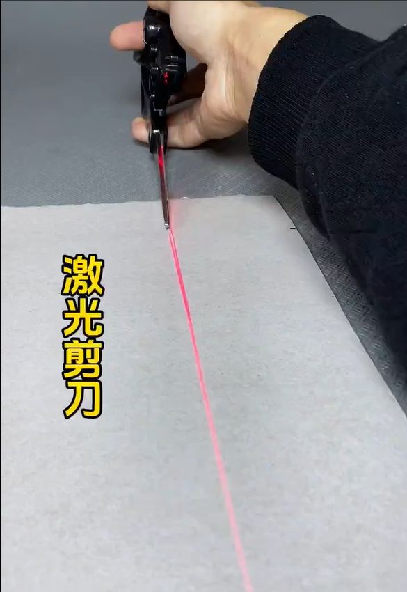 Stainless steel multi-functional laser scissors