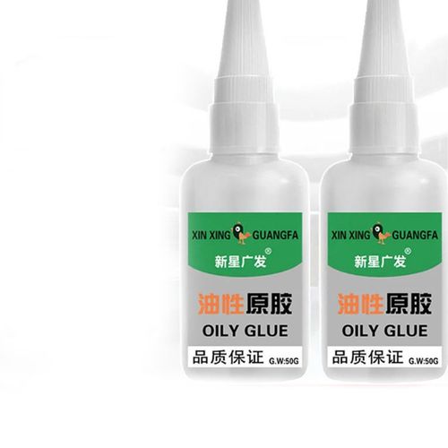 High viscosity universal adhesive liquid glue strong oily suitable for shoes, plastic, ceramic, wood and metal