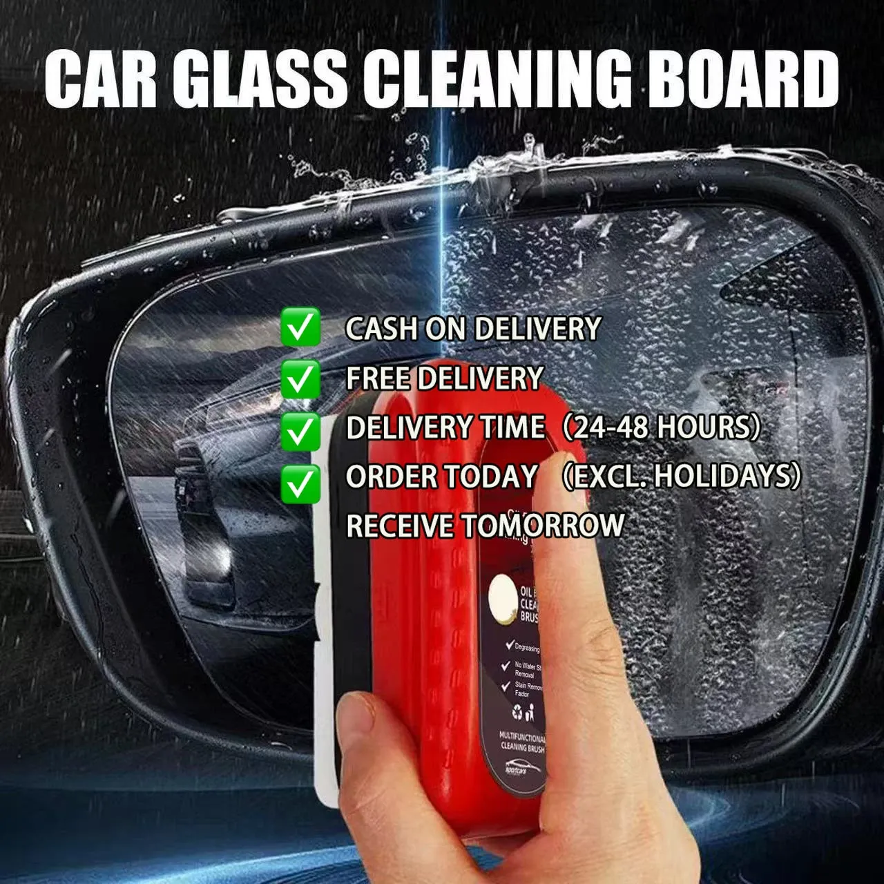 Car glass oil film cleaning brush  Bestselling hit item
