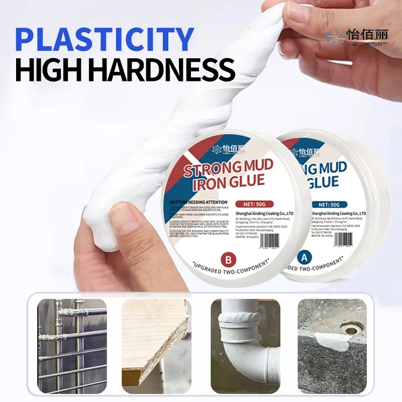 High Temperature Resistant Steel Metal Welding Mud and Iron Glue Is Used for Surface Sealing and Bonding of PVC Iron Sheets