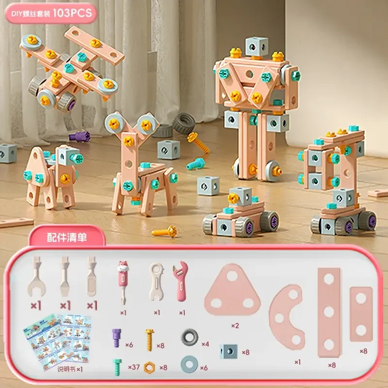 DIY Montessori Educational Toys for Children: Hippo Tool Assembly Set with Electric Drill Early Learning Building Kit