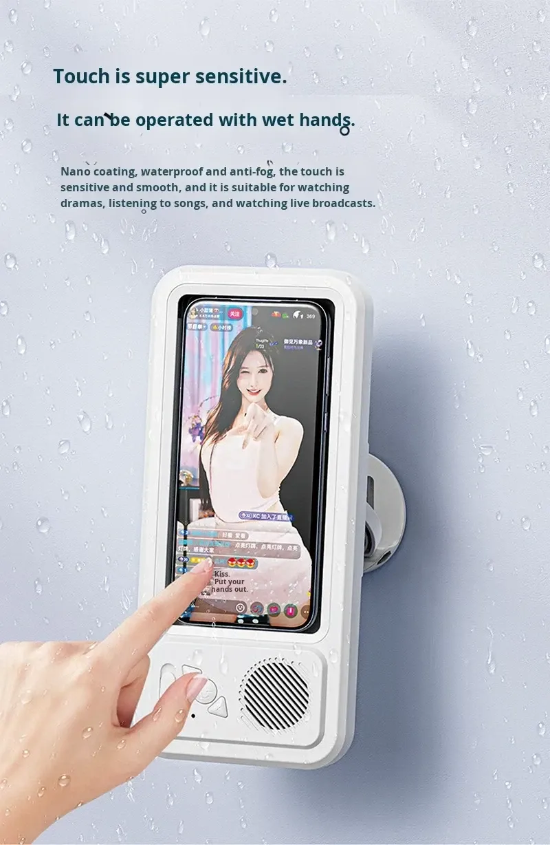 Bathroom waterproof mobile phone box with speaker