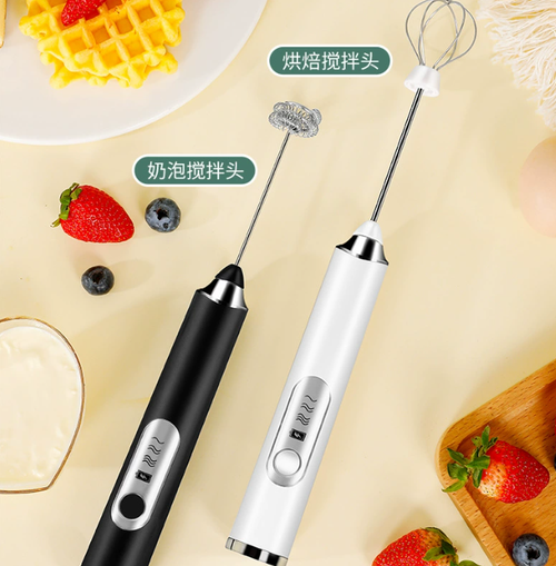 Home Wireless Electric Modern Design Milk Frother Handheld Tea and Egg Whisk Tool New Environmentally Friendly Coffee and Tea and Milk Tool