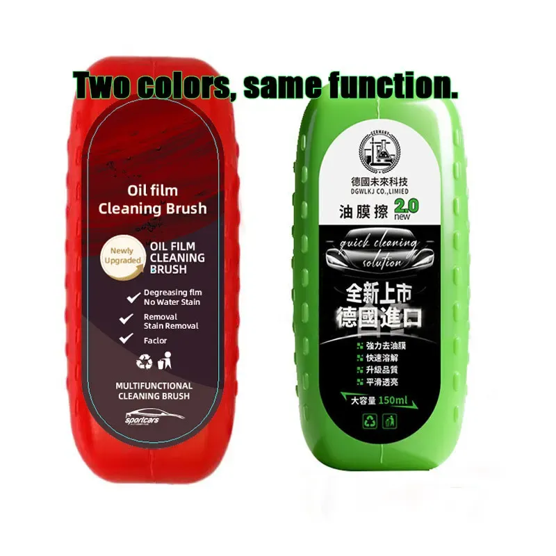 Car glass oil film cleaning brush