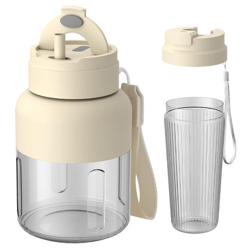 New Portable Juicer Blender