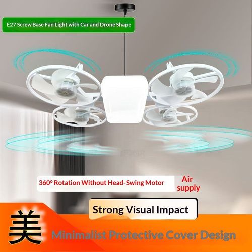 Fan Light
