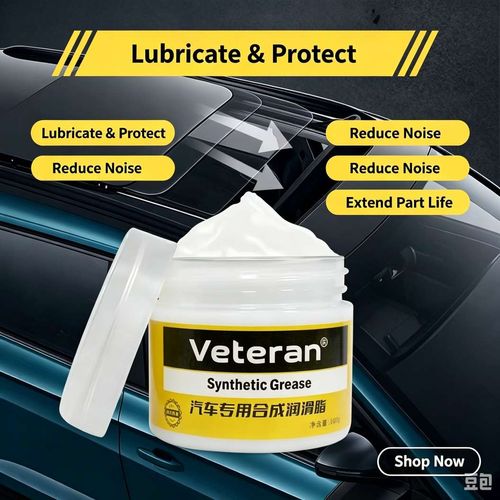 Automobile Special Grease
