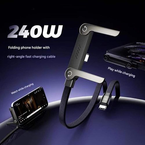 charging cable