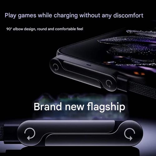 charging cable